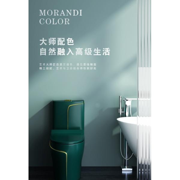 6L Sanitary Ware Toilet
