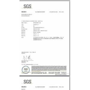 Shenzhen Xinmei Metal Crafts Co., Ltd. Certifications