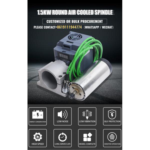 1.5KW 80mm Air-cooled Spindle Kit for Building Material Shops and Engraving Metal Milling