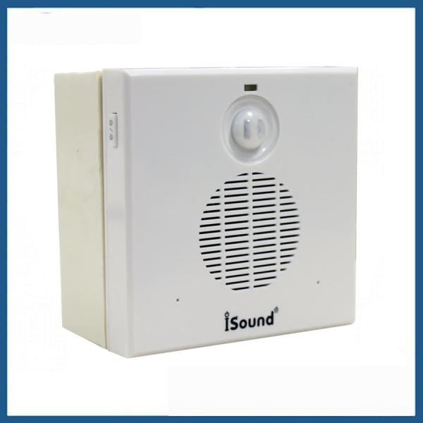 Buy COMER infrared motion sensor safety alarm device speaker voice promt devices at wholesale prices