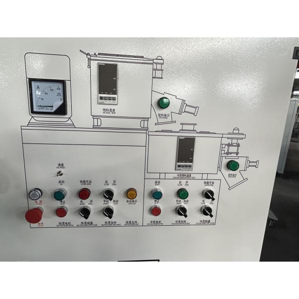 Multifunctional High-Speed Vertical Hot & Cold Mixer Blender – Plastic Powder/Particle Mixing & Recycling with Wear-Resistant Blades