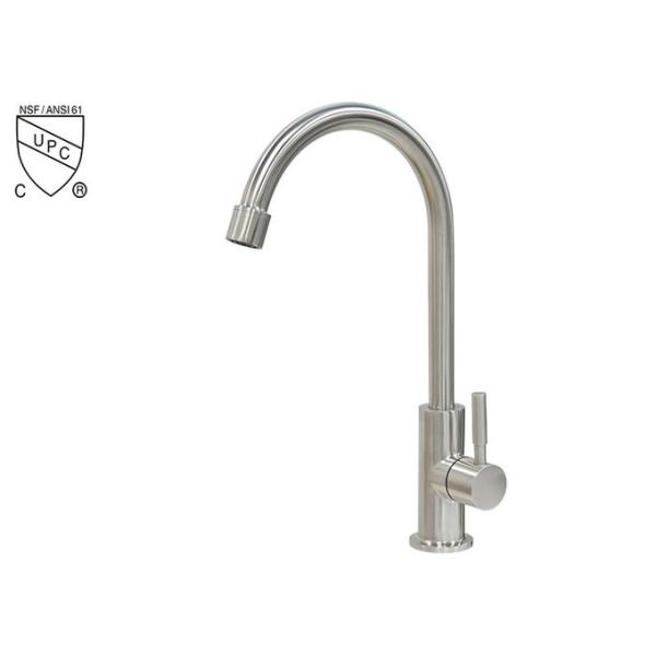 cupc 304 Stainless Steel Kitchen Mixer Cold Water Tap Single Handle Brushed sink Faucet
