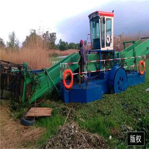 Quality Agricultural Large Water Hyacinth Harvesting Machine 2500mm for sale