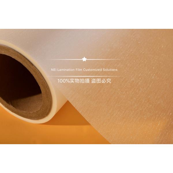 Hot Melt Adhesive EVA Brushed Thermal Lamination Film For Digital Print / Gift Box