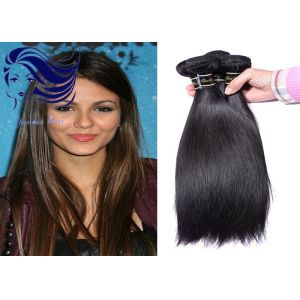 China Genuine Virgin Brazilian Hair Extensions Bundles With Silk Straight on sale