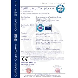 Shanghai Juheng Food Machinery Equipment Co., Ltd. Certifications