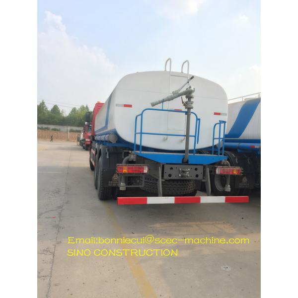 Howo Special Purpose Truck Street Green Garden Spraying Water Bowser Truck