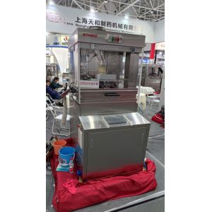 TIANHE Stainless Steel Turret 26 Stations Rotary Tablet Press Machine