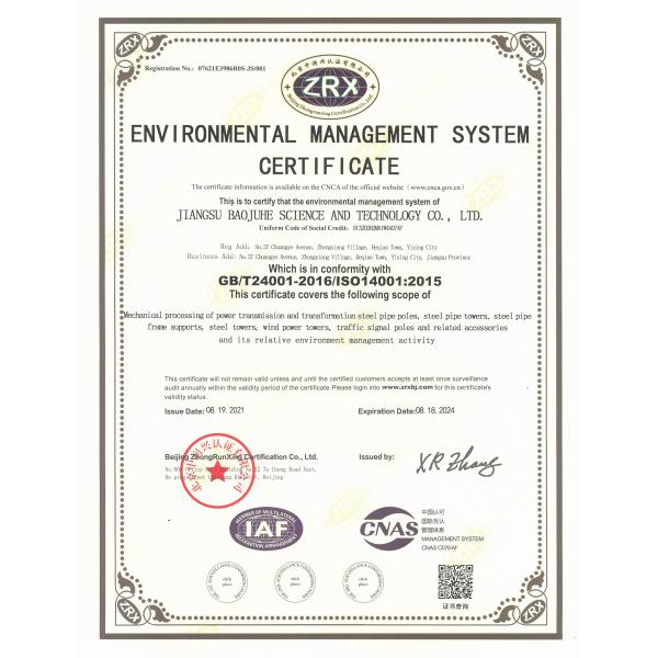 36.9m / s Ant i -wind Capacity galvanized metal pipe , steel transmission pole With Galvanization min 86 microns