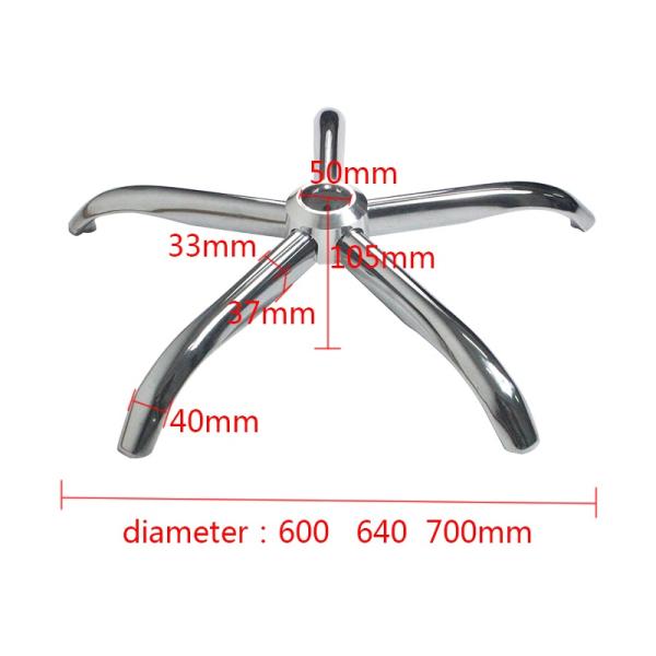 Electroplated Color Office Chair Base Replacement Removable Five Star Foot