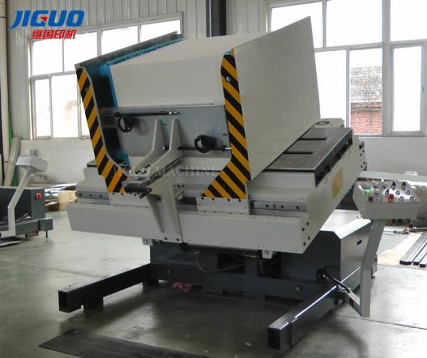 Buy 1700x1200mm Automatic Paper Stacker Machine Dust Removing Paper Pile Turner at wholesale prices