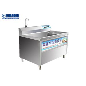 Quality Stainless Steel Home Vegetable Washing Machine 4.0KW for sale