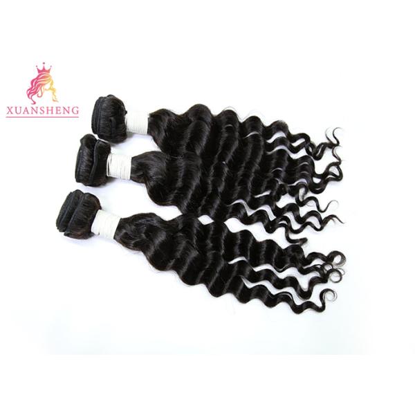 Young Girls 100% Virgin Remy Hair Bundles / 8''-30'' Loose Wave Bundles