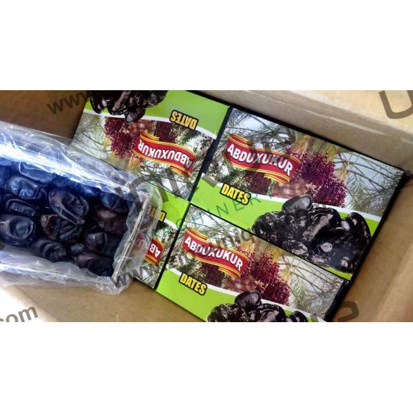 Revolutionize Your Palm Syrup Production with Our Dates Cleaning and Washing Machine