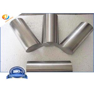 Quality Resistance Welding CuW Alloy Copper Tungsten Rod for sale