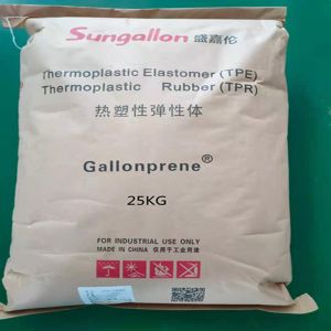 SBS Base Polymer TPR TPE Material Multipurpose Thermoplastic Rubber Material