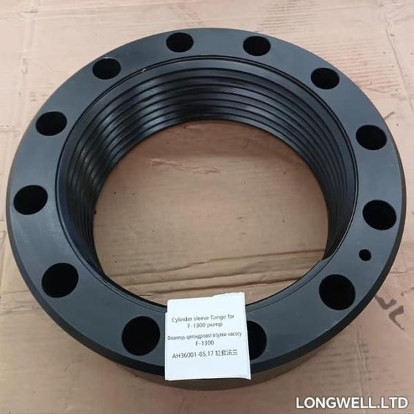 Haihua F1600 Mud Pump Cylinder Head Flange HH11309.05.002.140 Mud Pump Parts