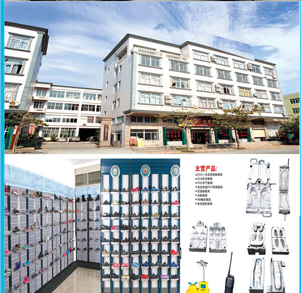 Professional Outsole Mold Customized Design 25 - 49 Size Range