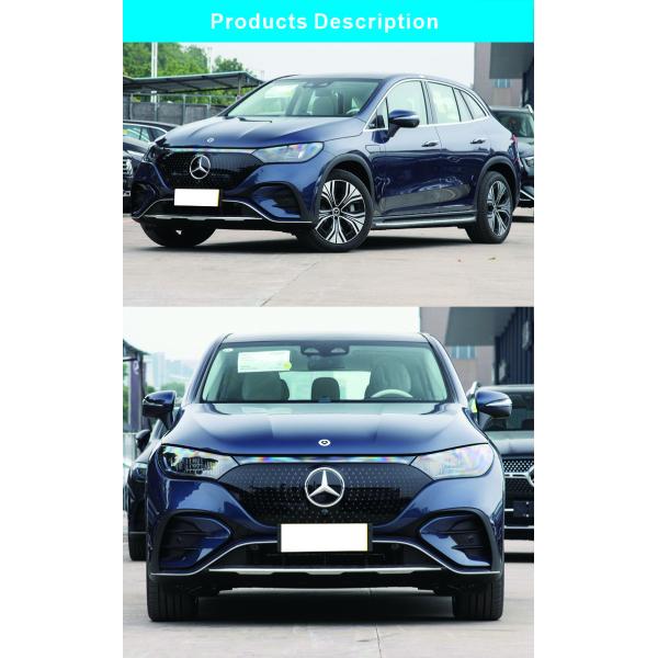 Mercedes Benz EQE SUV 350 Electric Vehicle Cars