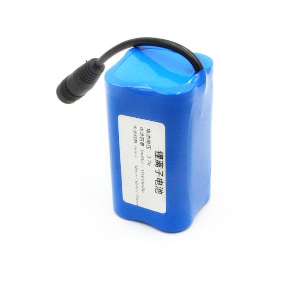 Samsung 10400mAh 3.7V 18650 Li Ion Battery Pack