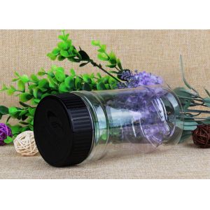 Quality 200Ml Samll Capacity Clear Plastic Cylinder Packaging Container for sale