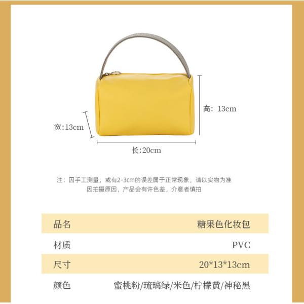 NEW PORTABLE MAKEUP BAG LARGE CAPACITY CANDY COLOR TRAVEL PORTABLE TOILETRY BAG SUNDRIES ORGANIZE MAKEUP STORAGE BAG