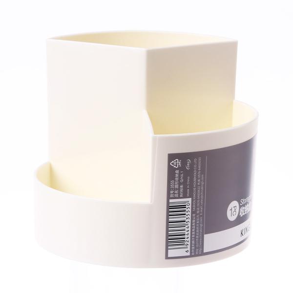 Creative PP 11.8x10.3cm Desktop Pen Organizer