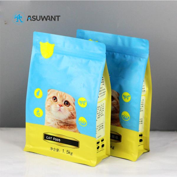 Flat Bottom Aluminum Foil Mylar Bag Side Gusset Pet Food Packaging Bag With Zipper