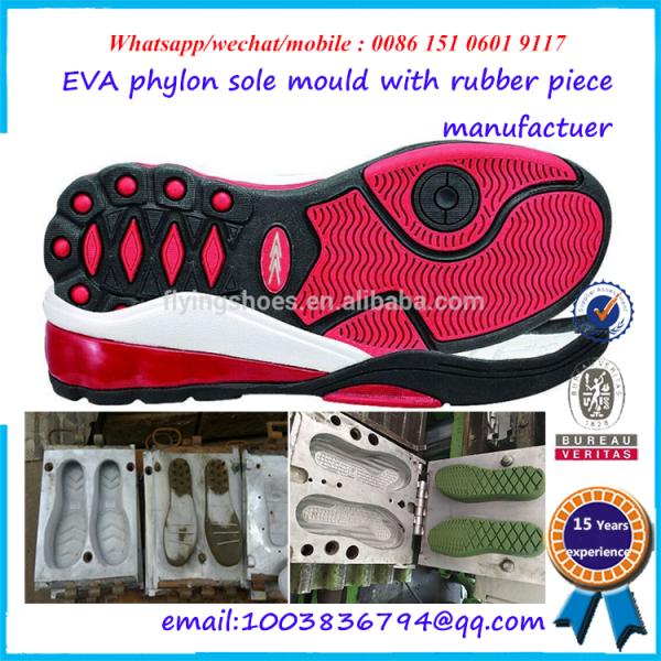 Air Blowing Children Slipper Mould High Strength Long Working Life