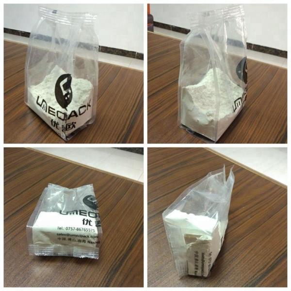 powder packing machine