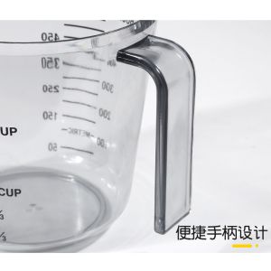 Quality 8 Oz Plastic Measuring Cup for sale