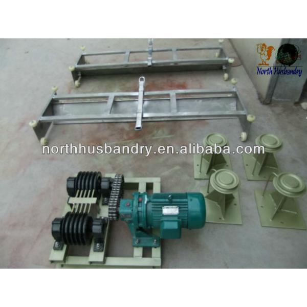 ventilation fan for poultry farm house products from China