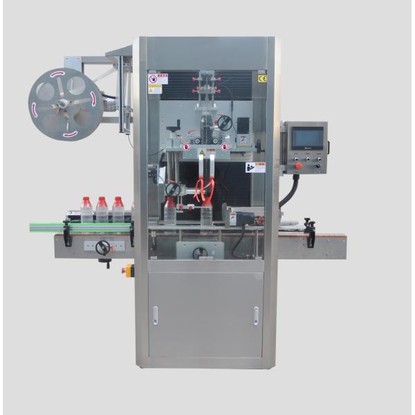 PVC/OPS/PET Label Application Shrink Sleeve Labeling And Packaging Machine With Factory Price