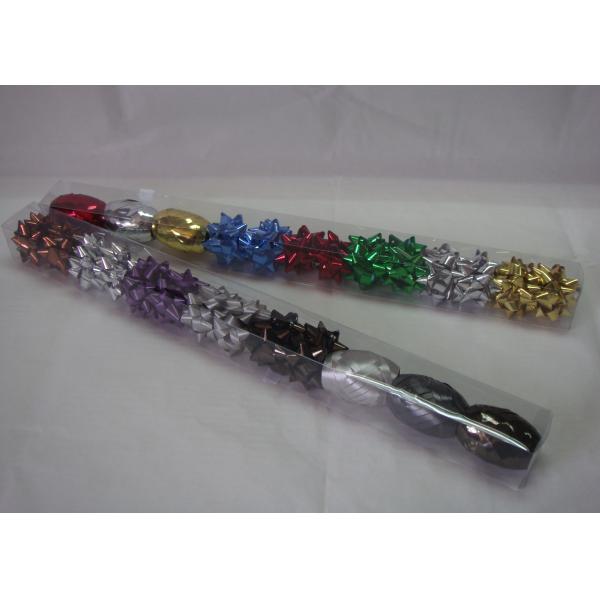 Beautiful Colored Fancy Gift Wrap Ribbon for baskets , chairs and tabletop Decoration