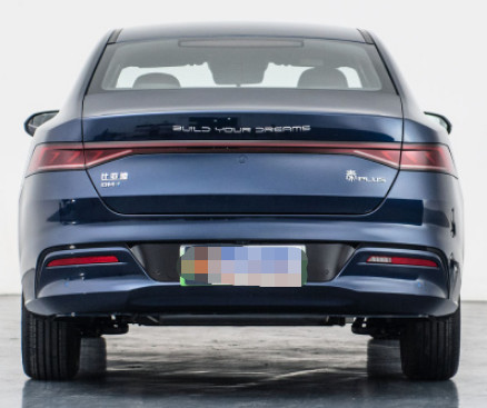 Qin Plus 2023 Champion Version DM-I 120km Excellent Model Hybrid Compact Car Plug In