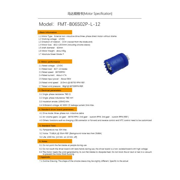 Faradyi Customized BLDC Motor 15w 90w 120w 200w 24v 48v Brushless Gear Motor For Electric Appliance/Hair Dryer