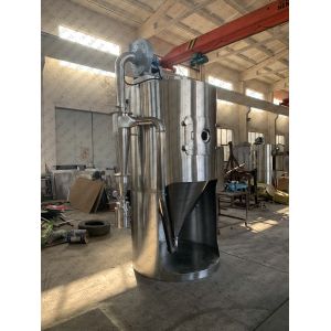 Small Scale Centrifugal Spray Dryer For Laboratory