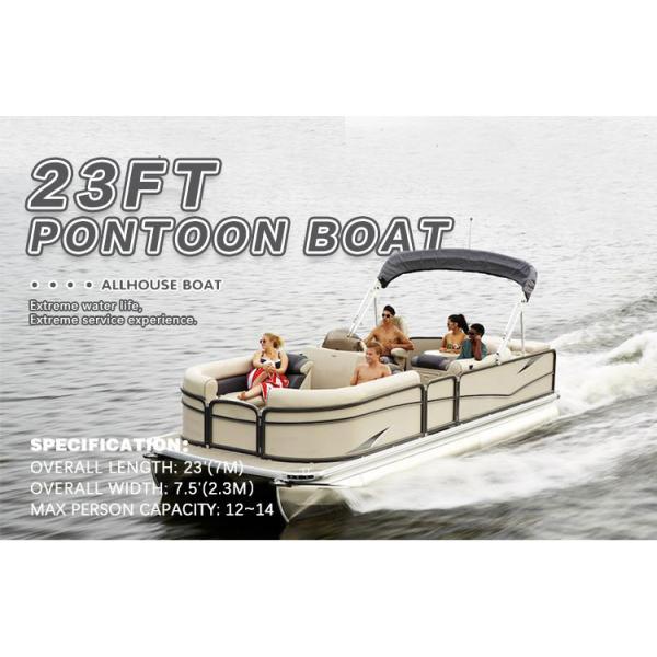 7m Length Electric Pontoon Boats For 8-12 Person Recreational Fishing Cruising