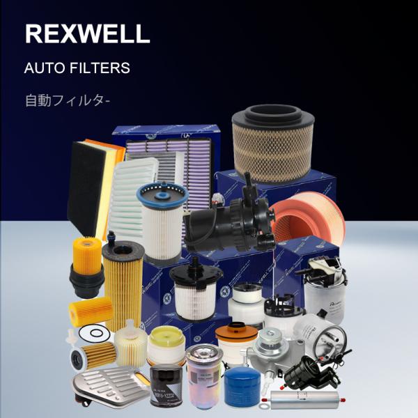 Air Element Air Filters 17801-0L040 17801-0L050 17801-38050 for TOYOTA Car Spare Parts HILUX REVO 2015-