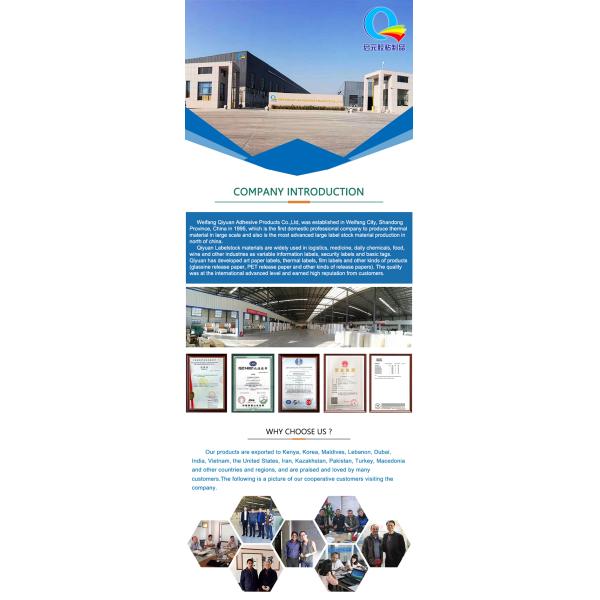 60um Low Temperature Labels