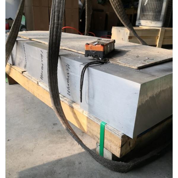 2A12 160MM Ultra Thick 2024 T4 Aluminum Sheet Plate