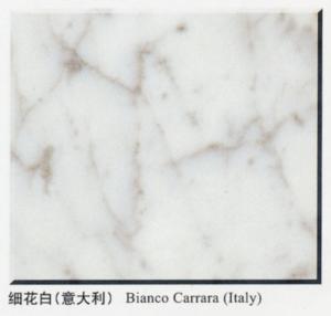 China Marble Bianco Carrara,White Marble,Cheap Price,Made into Marble Tile,Marble Slab, on sale