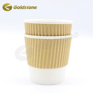 China Food Grade Paper 350ml Kraft Ripple Cups Printed Coffee CupsFor Safe Sustainable on sale
