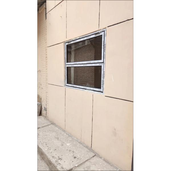 Flow Fireplace Proximity Folding Window Providing Controlled Ventilation During Wood Burning