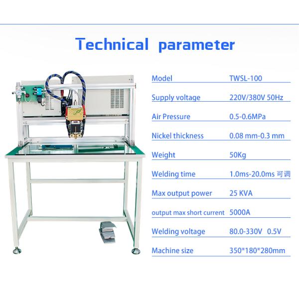 Large Power 18650 26650 Cylindrical Spot Welder For Battery Packs TWSL-50