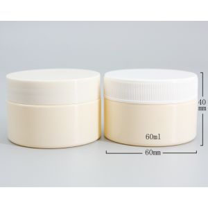 Quality Yellow Cylinder 40mm 60ml Biodegradable Plastic Jars for sale