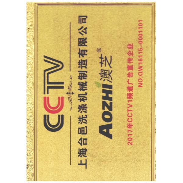 Professional Steam Ironer Commercial Laundry Press Machine for Large Fabrics Ironing Equipment