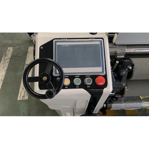 240cm Single Nozzle Air Jet Loom