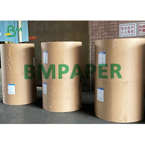 260g And 18g PE Coated Food Grade Paper Cup Stock For Making Cups