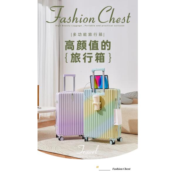 large ABS suitcase 1901 Gradient color suitcase for men and women 2025 new 20 boarding case 26 student suitcase trolley case 24 inch password box hard